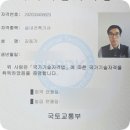 수성코오롱하늘채경로당 | [공지] 수성코오롱하늘채 인테리어, 완성도는 전문가의 '경험'이 결정합니다.