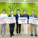 (주)주원이테크 노컷뉴스