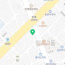 전원중속내과의원 이미지