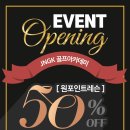 리더스골프아카데미 이미지