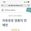 황금손가락 이미지
