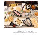 다인수산 - 고양시 일산서구 송포로 249 | 다인수산