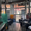 참숯대구아나고곰장어 이미지