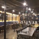 한라산숯불갈비 이미지