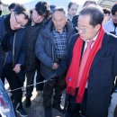 (주)보광아스콘 이미지