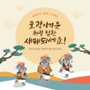 여명약국 이미지
