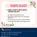 이지플랫폼 이미지