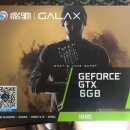 사용감 전혀없는 gtx1660 6gb 팝니다 이미지