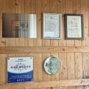 수라원 | [서천 맛집] 언덕 위 뷰 좋은 고등어조림·석쇠불고기 맛집 ‘수라원’ 내돈내산 후기