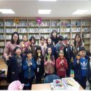 신나는 책 놀이터 이미지