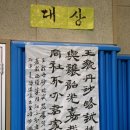 토계 이미지