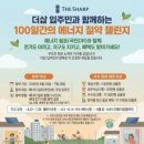 쉼표약국 이미지