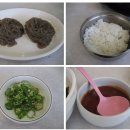 본동물회 이미지