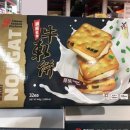 폴라리스 이미지