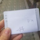 화수약국 이미지