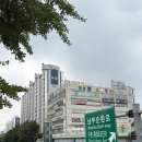 수빈다방 - 공주시 유구마곡사로 8-1 | 서울고척돔 322구역 시야 | 고척돔크림새우 | 백남옥 만두 후기 | 먹산