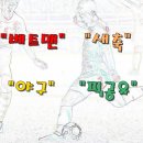 신유장군 유적 이미지