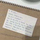 청학뜰안애
