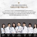 치유정신건강의학과의원 이미지