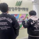 Spring! 그리고 내신! 그리고 3모!! (Feat. 정시반)
