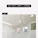 용현컨테이너 이미지