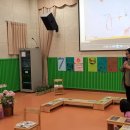 도란유치원 이미지