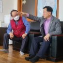 서변경로당 네이버블로그