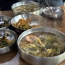 국수리국수집