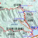 양곡1리 마을회관 이미지