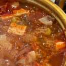 뒷통구이