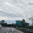 흰구름할인마트 네이버블로그