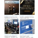 워시엔조이셀프빨래방의왕 이미지