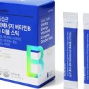 비타민마트 이미지