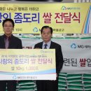 신포마을경로당 이미지