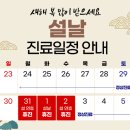 우리비뇨기과의원 이미지