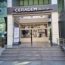 세라젬삼산점