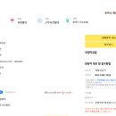 은하수 취업컨설팅 센터