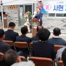 사현경로당 이미지
