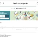민원114 | [100_114] 중년_1인 출판사 등록 방법