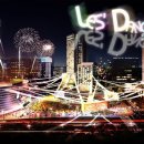 춤으로 여는 세상 이미지