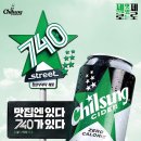 740 이미지