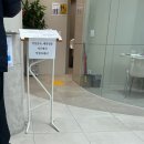 성베드로한방병원 이미지