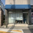 남인천고등학교 | 인천케이크 '호꼬앤라나' 학익동 수제디저트 생초콜릿케이크 제작 추천