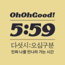 숨은빵집