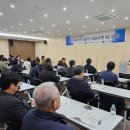 서부산세무서 이미지