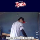 차오팡 | 인하대역 로컬 중국집 차오팡, 두산베어스 유니폼 입고 방문 후기