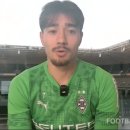 옌스 카스트로프 : &#34;한가지 분명한 사실은 내가 분데스리가에서 매주 좋은 경기력을 계속 보여주고 있다는 것이다&#34; 이미지