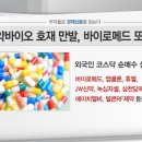 장세차장 이미지