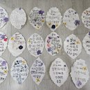 푸른나무어린이집 이미지