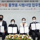 성남텔레콤 이미지
